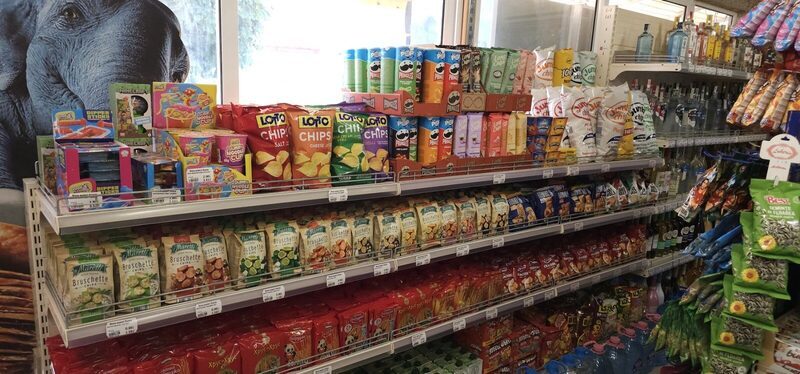 Супермаркети Равда — снимка 1 от магазина