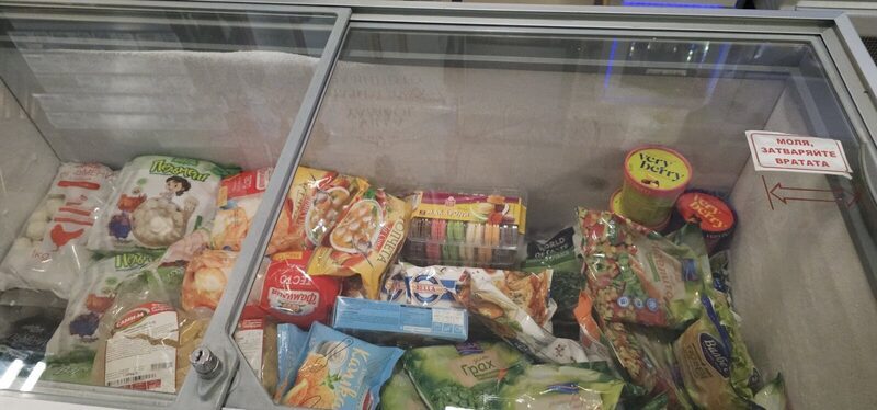 Супермаркети Равда — снимка 22 от магазина
