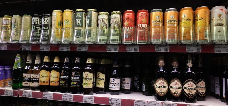 Супермаркети Равда — снимка 25 от магазина